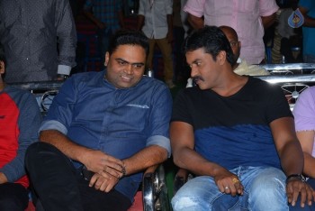 Krishnashtami Audio Launch 1 - 49 of 61