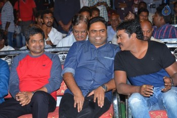 Krishnashtami Audio Launch 1 - 52 of 61