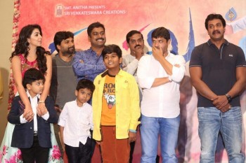 Krishnashtami Platinum Disc Function - 1 of 42