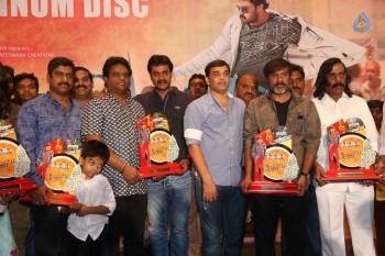Krishnashtami Platinum Disc Function - 19 of 42