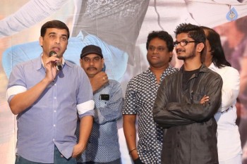 Krishnashtami Platinum Disc Function - 21 of 42