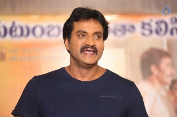 Krishnashtami Success Meet - 2 of 35