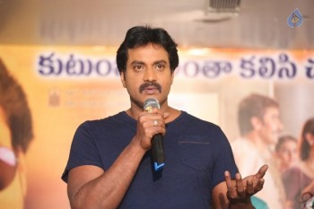 Krishnashtami Success Meet - 8 of 35