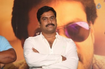 Krishnashtami Success Meet - 10 of 35