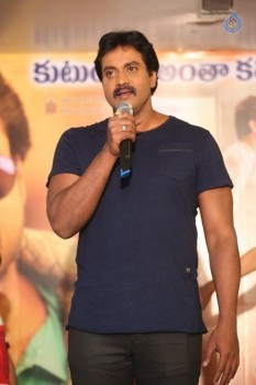 Krishnashtami Success Meet - 12 of 35