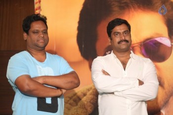 Krishnashtami Success Meet - 32 of 35