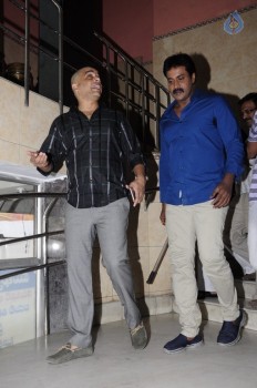 Krishnashtami Theater Coverage - 1 of 29