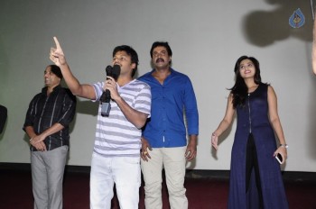 Krishnashtami Theater Coverage - 14 of 29