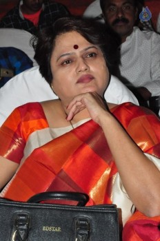 Krishnashtami Theater Coverage Photos - 1 of 40