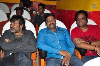 Krishnashtami Theater Coverage Photos - 9 of 40