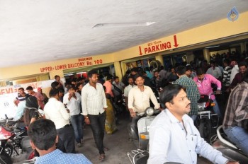 Krishnashtami Theater Coverage Photos - 10 of 40