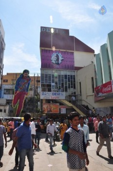 Krishnashtami Theater Coverage Photos - 13 of 40