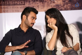 Kshanam 1st Look Launch Photos - 26 of 42