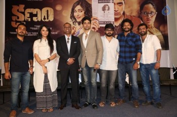 Kshanam 1st Look Launch Photos - 31 of 42