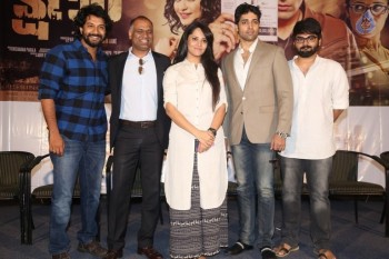 Kshanam 1st Look Launch Photos - 33 of 42