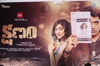 Kshanam 1st Look Launch Photos - 34 of 42
