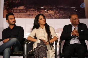 Kshanam 1st Look Launch Photos - 40 of 42