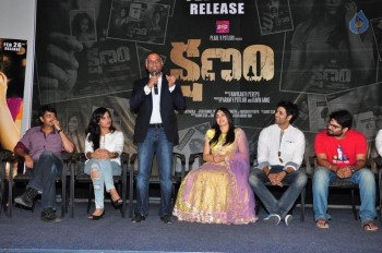 Kshanam Release Press Meet - 36 of 42