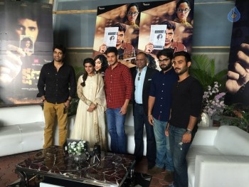 Kshanam Theatrical Trailer Launch - 1 of 12