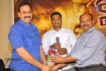 Kshatriya Movie Audio Launch - 46 of 68