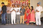 Kshatriya Movie Audio Launch - 51 of 68