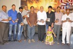 Kshatriya Movie Audio Launch - 61 of 68