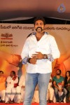 Kshethram Movie Audio Launch - 33 of 76