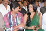 Kshethram Movie Audio Launch - 40 of 76