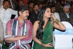 Kshethram Movie Audio Launch - 49 of 76