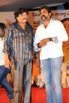 Kshethram Movie Audio Launch - 50 of 76