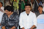 Kshethram Movie Audio Launch - 51 of 76