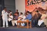 Kubusam 10 Years Celebrations - 27 of 45