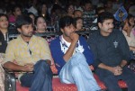 Kudirithe Kappu Coffee Movie Audio Launch - 26 of 147