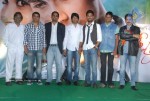 Kudirithe Kappu Coffee Movie Audio Launch - 34 of 147