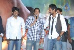 Kudirithe Kappu Coffee Movie Audio Launch - 36 of 147