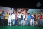 Kudirithe Kappu Coffee Movie Audio Launch - 47 of 147