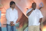 Kudirithe Kappu Coffee Movie Audio Launch - 106 of 147