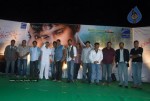 Kudirithe Kappu Coffee Movie Audio Launch - 133 of 147