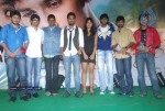 Kudirithe Kappu Coffee Movie Audio Launch - 147 of 147