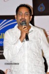 Kudirithe Kappu Coffee Movie Audio Success Meet - 6 of 75