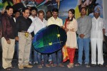 Kulfi Movie Audio Launch - 2 of 125