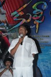 Kulfi Movie Audio Launch - 13 of 125