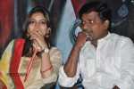 Kulfi Movie Audio Launch - 19 of 125