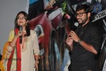 Kulfi Movie Audio Launch - 30 of 125