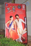 Kulfi Movie Audio Launch - 103 of 125