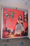 Kulfi Movie Audio Launch - 109 of 125