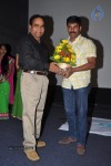 Kulfi Movie Audio Launch - 110 of 125