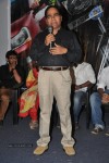 Kulfi Movie Audio Launch - 115 of 125