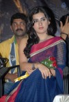 Kulumanali Movie Audio Launch - 28 of 97