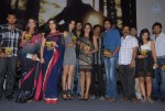 Kulumanali Movie Audio Launch - 29 of 97